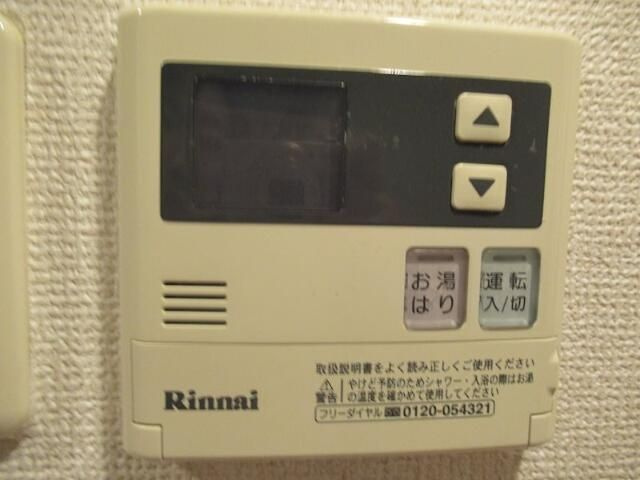 スカイコート森下の設備