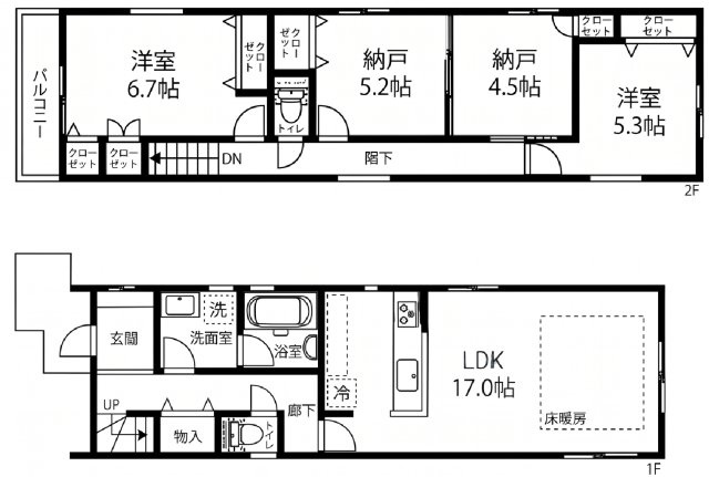 大津市中庄1丁目B号棟　新築戸建