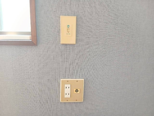ワンズハイム御茶山のその他|コンセントです