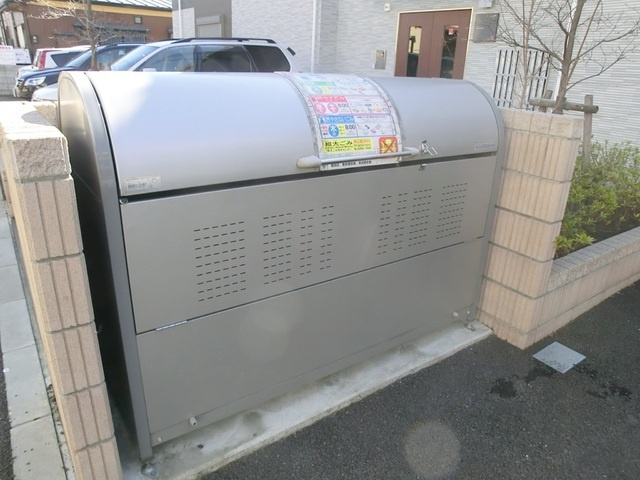 リブリ・Ｓｕｎｎｙのその他共用部分|ごみ置き場です。