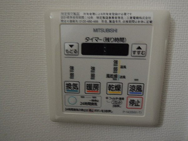 アイル東京深川壱番館の設備