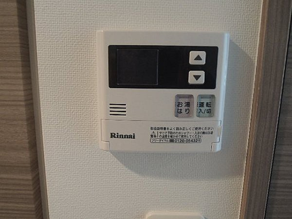 アイル東京深川壱番館の設備