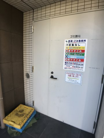 アイル東京深川壱番館のその他共用部分