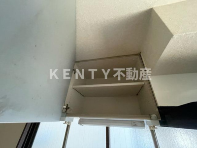 【設備】 | ＲＯＵＮＤ，Ｃ