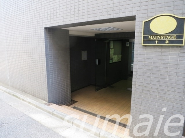 メインステージ十条のエントランス|エントランスです