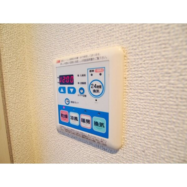 プロシード太閤通　名古屋市賃貸　仲介手数料無料の設備