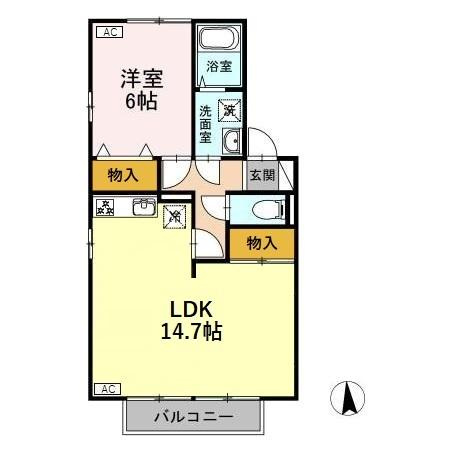 ロイヤルコート