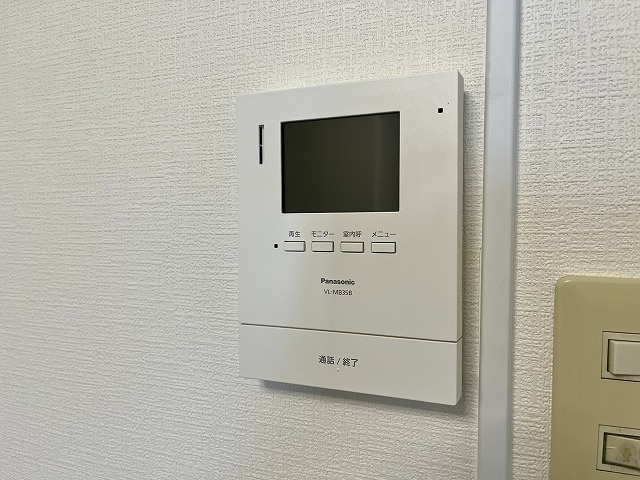 ハイブリッジのセキュリティ