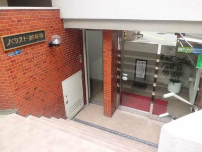 【エントランス】 | パラスト新板橋