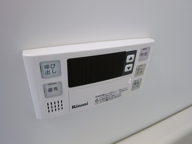 フラワーパークの設備|ワンタッチ♪追い焚き機能付きです。