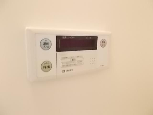 【設備】 | ブエナヴィスタ
