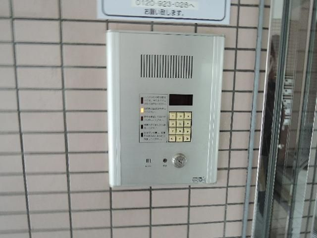 【セキュリティ】 | ブエナヴィスタ