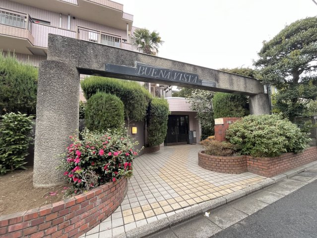 【エントランス】 | ブエナヴィスタ