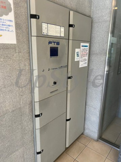【その他共用部分】 | レオーネ綾瀬