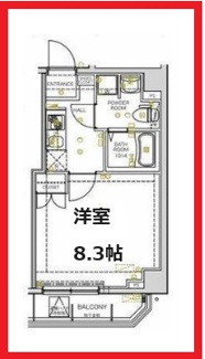 【間取り】 | レオーネ綾瀬