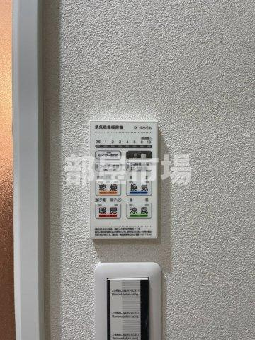 Brun Court Minamisenju -ブランコート南千住-の設備|浴室乾燥機