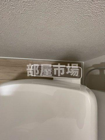 Brun Court Minamisenju -ブランコート南千住-の設備|温水洗浄便座