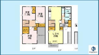 【間取り】 | セリシアージュ