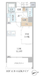 【間取り】 | MAISON COULEUR UESHIO
