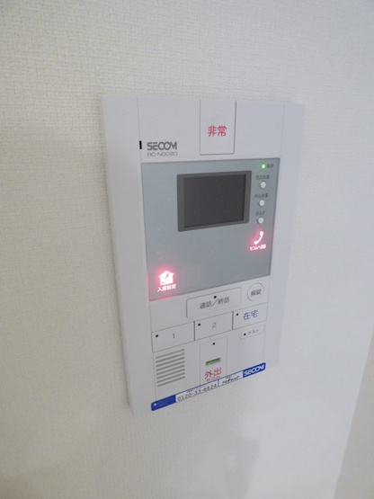 【セキュリティ】リブリクレール岡本