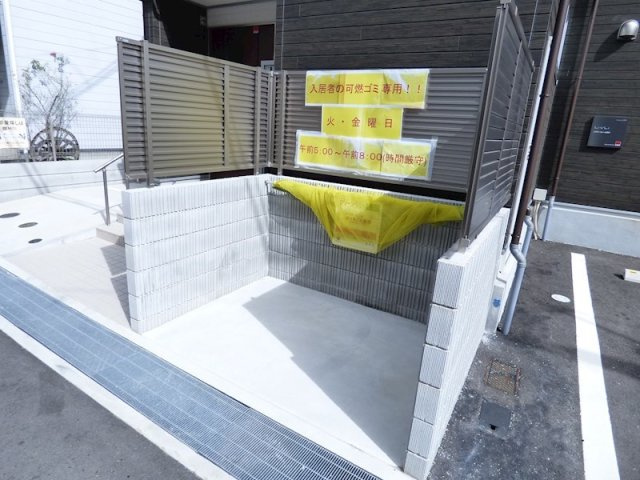 【その他共用部分】リブリクレール岡本 