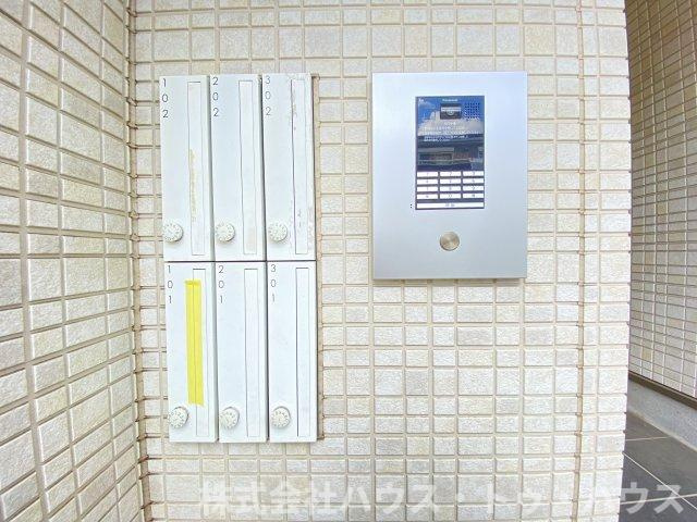 AJ新松戸Ⅱのその他共用部分