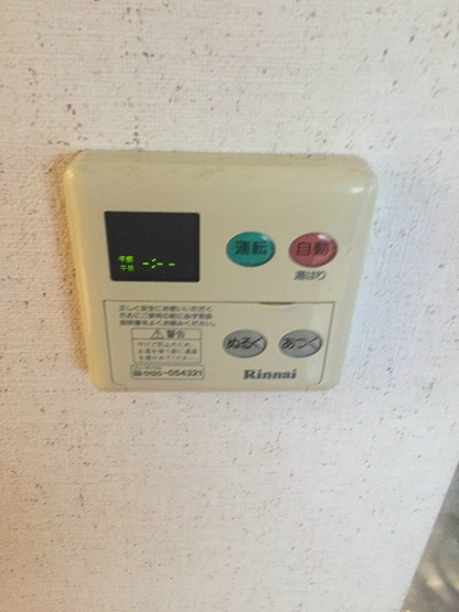 【設備】プラネシア星の子四条烏丸