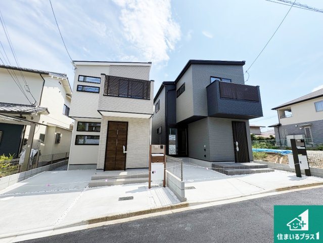 高槻市日吉台六番町　第3期　新築一戸建て