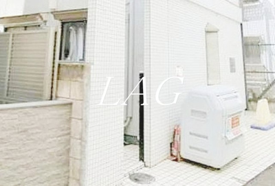 【その他共用部分】 | アーバン恵比寿 | 共用ごみ置き場です。