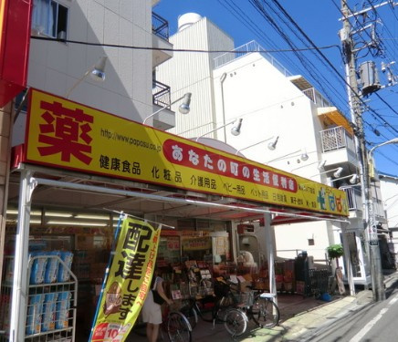 BPRレジデンス田端の周辺