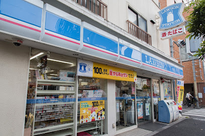 BPRレジデンス田端の周辺