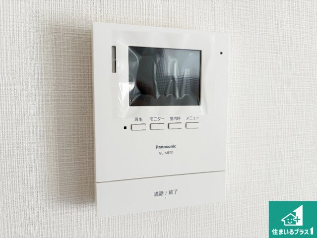 29日(土)30日(日)現地ご見学可能！　高槻市日吉台六番町　全2邸の防犯設備|カラーモニターインターホン！声だけでなく来訪者の姿や顔がモニターで確認できるので、小さなお子様がいらっしゃるご家庭でも安心できます！