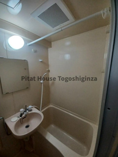 【浴室】 | コスモ羽根木 | 別部屋参考（207）写真（現：204は内装工事中）