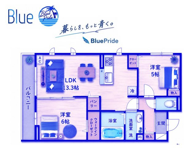 【間取り】 | ヤフォール