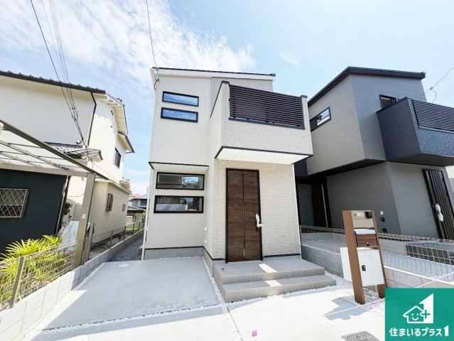 高槻市日吉台六番町　第3期　新築一戸建ての外観|お客様に長く安心して住んでいだだける事にこだわった家づくり！住んでからのアフターサービスにもしっかりと取り組んでいます！