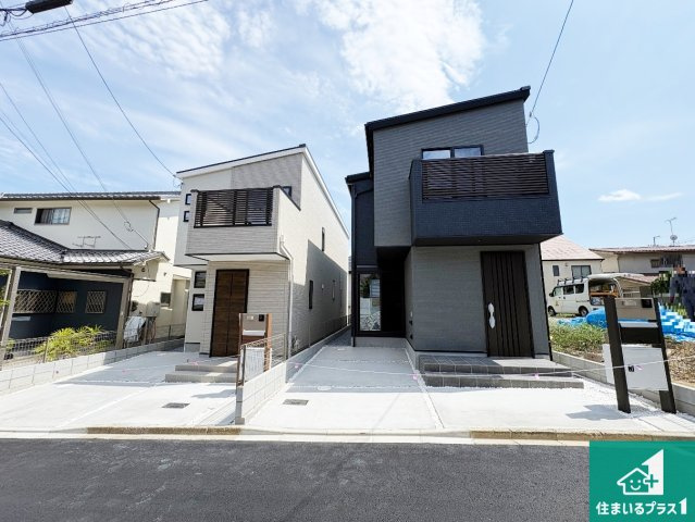 高槻市日吉台六番町　第3期　新築一戸建ての外観|安心の10年保証！外観を美しく保ち、雨水で汚れを落とします！気になることがありましたら、お気軽にお問い合わせください！
