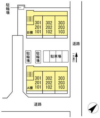 【その他共用部分】 | ・コンティニュエ