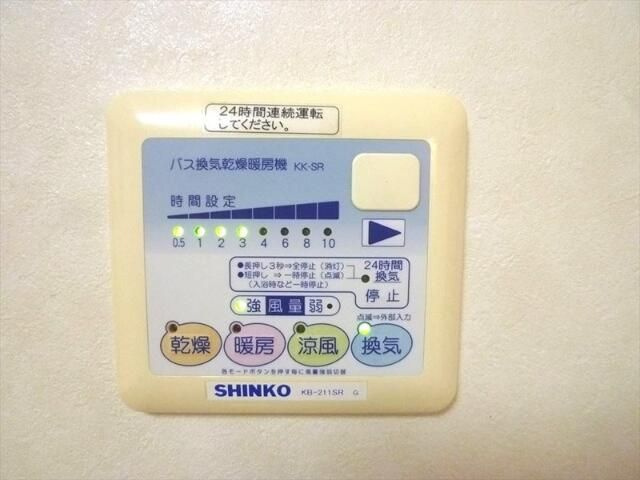 アルベリーノ西日暮里の設備