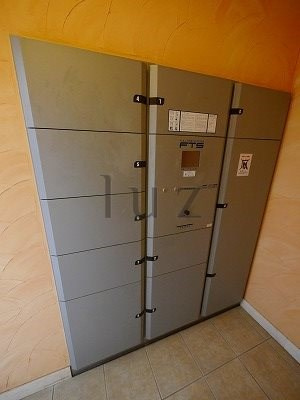 イーリス弘明寺のその他共用部分