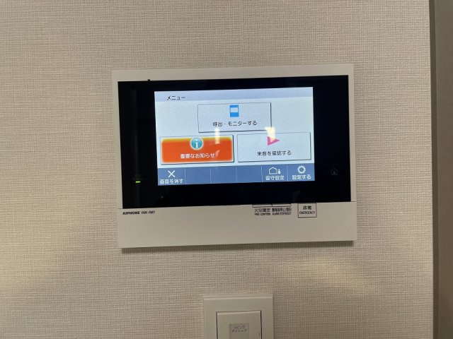【セキュリティ】プレサンス名駅南ブリエ