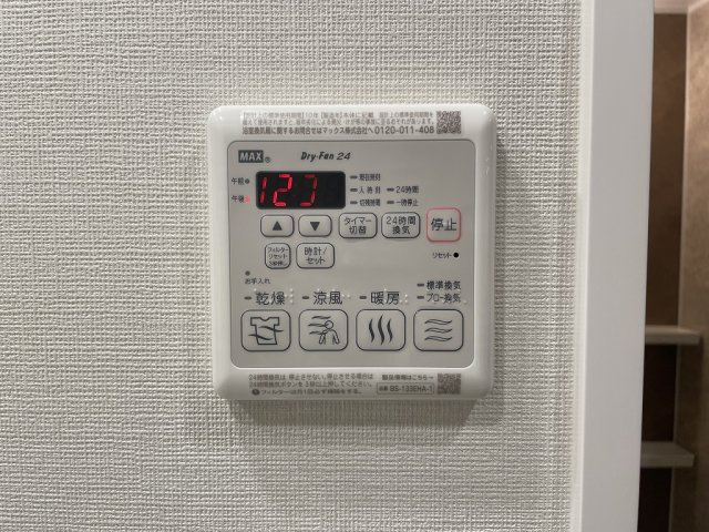 【設備】プレサンス名駅南ブリエ
