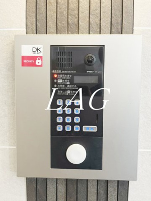 【セキュリティ】 | メルベージュ | オートロックです。