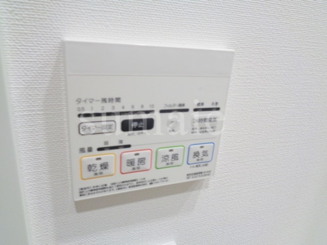 ＲＥＬＵＸＩＡ王子の設備|浴室乾燥機です☆