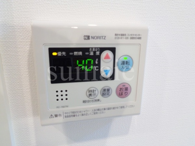 ＲＥＬＵＸＩＡ王子の設備|給湯器です☆