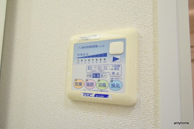 オーキッドレジデンス塚本　仲介手数料無料の設備