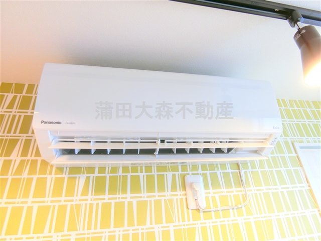 ルノン大鳥居の設備|エアコン