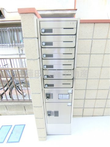 ルノン大鳥居のその他共用部分|メールボックス　宅配ボックス