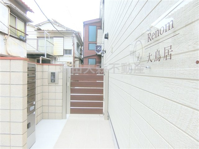 ルノン大鳥居の外観