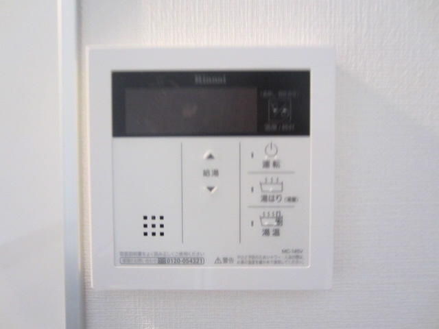 【その他】 | ステイザハウス熊取