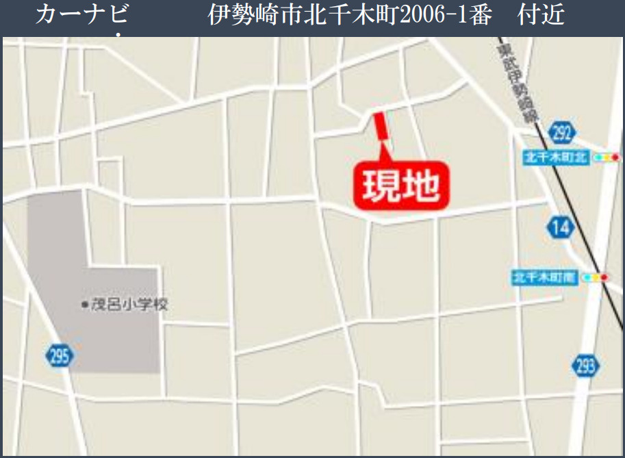 【新築】伊勢崎市北千木町1期　２号棟(全２棟)　リガーレ　新築建売分譲の地図